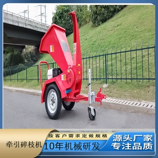 山东厂家出售履带款柴油 10mm果树碎叶机 中小型干叶碎枝机