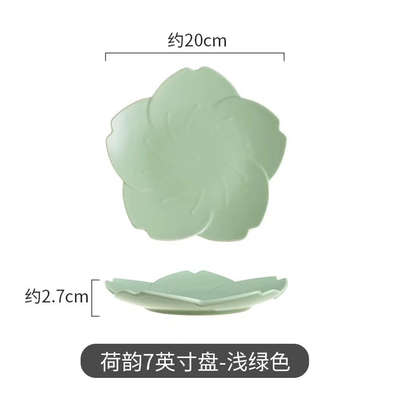 Tazón de postre de flores en línea celebridad estilo ins tazón de helado de alta apariencia creativa cerámica hogar tazón de yogur hogar plato de fruta