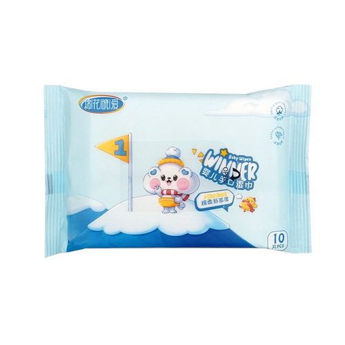 10-pack baby wipes for hand and mouth, removable portable children's cleaning wipes, small pack of wet wipes, 10 packs wholesale