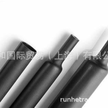 热门BOXCO塑料电缆接头，BOXCO黄铜电缆接头