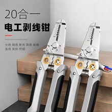 20��һ늹������Q�๦�ܷ־��ྀ�Q�Ӊ����A�ֹ���