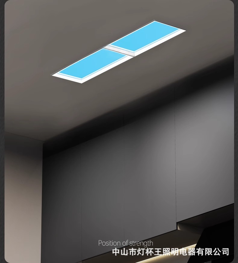 Lámpara de cielo claro incrustada luz azul ultra delgada luz natural de cielo azul graffiti inteligente techo sala de estar lámpara de dormitorio