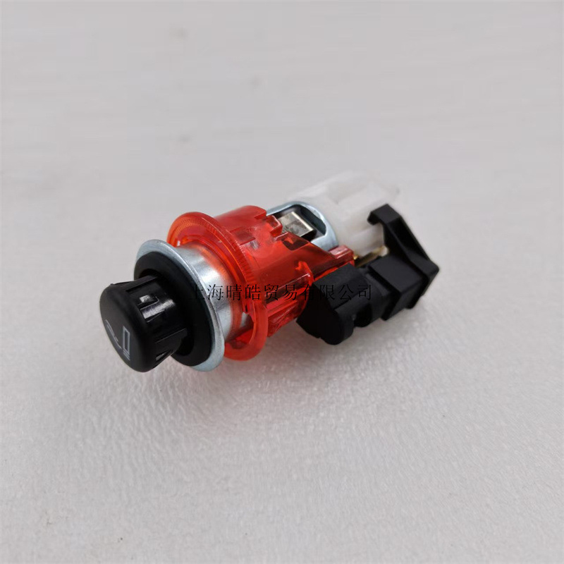 1J0919309 Is Suitable for Volkswagen Passat, Bora, Golf, Polo, Jetta Cigarette Lighter Socket Base Assembly