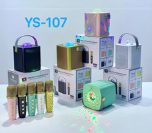 ��ƷYS-107�{�����С�ͼ�ͥKTV���⿨��OK�����L���I��ͯK������