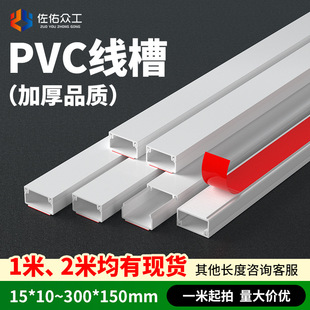 �Ӻ��߾������bPVC ��ɫ������ճ�߾��� ���ξ��ۏS�Ҷ�Ҏ��F؛