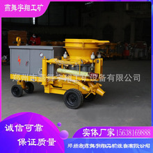 �Զ����ϸ�ʽ�罬��ת��ʽ������ʪ�罬������ɰ���罬���ֻ�����