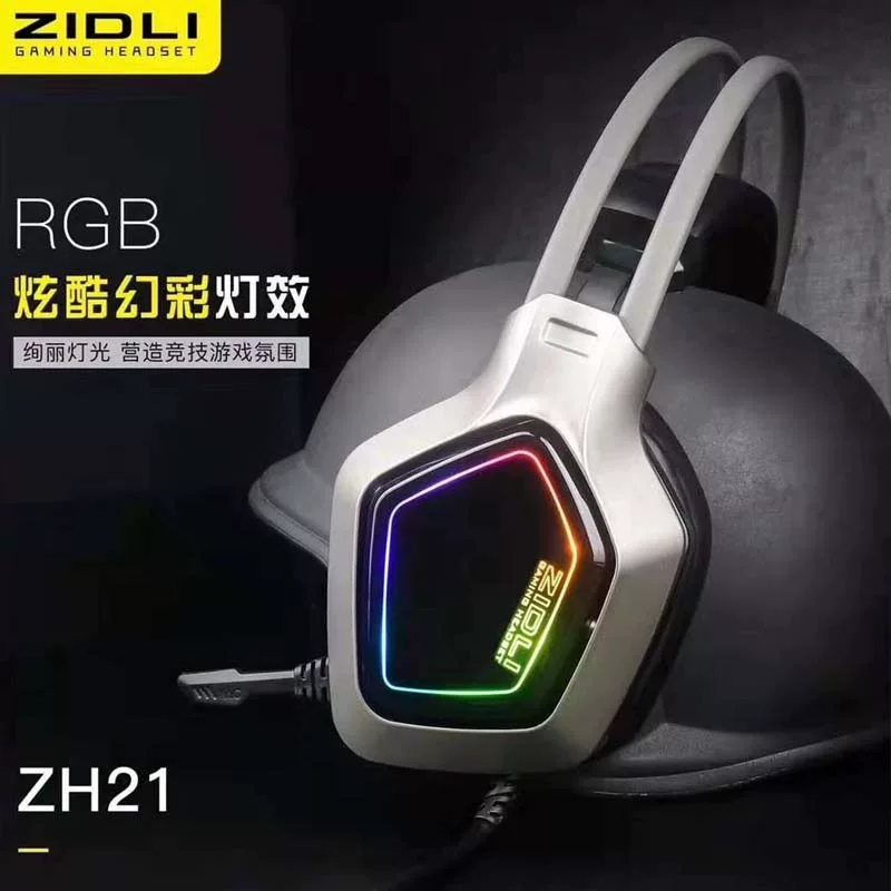 Наушники Zidli с магнитным питанием zh21 USB7.1, игровые наушники, наушники для прослушивания музыки, интернет-кафе, легкая гарнитура CF
