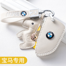 �m�Ì��R耳�����X1X2X3X4X5X6�����h5ϵ3ϵ��ϵ1ϵ320li܇耳װ�