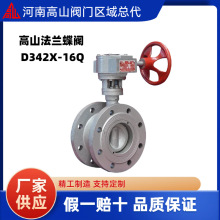 ɽyTɽīTFzܷⷨmu݆ӵyD341X-10