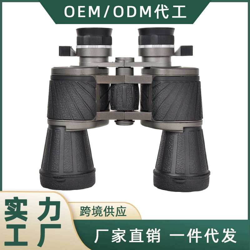 Оптовый просмотр бинокль Wei HD мощный HD 10x50 взрывы детские бинокли для взрослых уличные бинокли