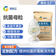 ͸������ɫĸ�� TPU/PP/PE/ABS����ĸ�� ����Ĥ��Ʒ��ù����ĸ��