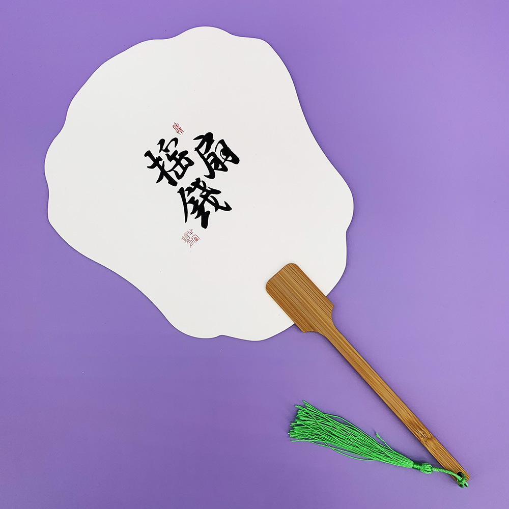 Special for lacquer fans-L208【Money Fan】finished product
