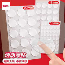 �����A�c�z��ճ͸���p���z�����z�c�{�ןo���z�c�c�N�������z�c