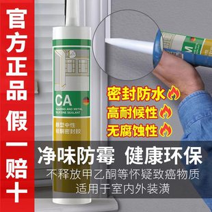 ���߿�CA��ˮ��ù�N�l�����z��ù�z�����҃���߅�����z��Ч���z