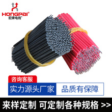 S24AWGz  t//׼ӹ60MM|  Դݔݔ뾀