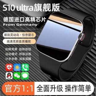 �A����s10��������ֱ���Ϣ�����{��ͨԒ�`�Ӎu���ʱO�y�\���֭h