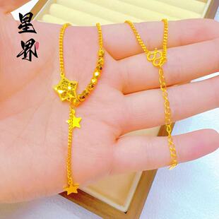 С�t������ɳ���W�ĵ����~�[�������K���¿�r�аٴ��i���Ů