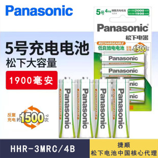 ԭ�b����7̖5̖懚���늳�1.2V�������̳�ͬ��늳�4���b���]