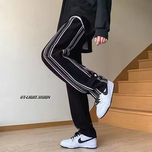 Summer Oversize Wide Leg Flowy Pants for Men, Streetwear Brand Loose Straight Leg Sport Pants, Men's Casual Long Pants