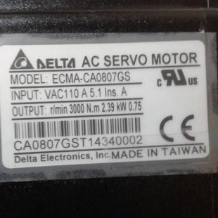 Original in stock ECMA-CA0807SS China Telecom servo motor Delta servo motor