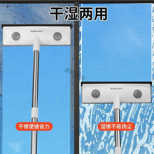 Screen Cleaning Magic Tool for Home Use: Dual-Purpose Glass Scraper and Screen Cleaner, No Disassembly Required, Durable for Wet and Dry Use