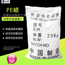 PVC}\h᷀ ӲˮͲͲעT늾}\