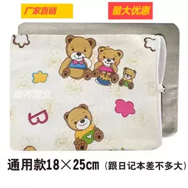 园艺工具;防鸟网;其他园林工具