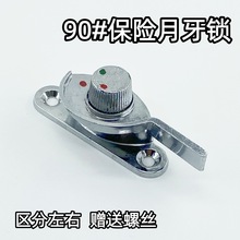 90UiiXϽTiʽXϽ𴰑Ioi