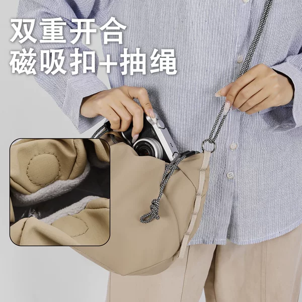 Soft Drawstring Pocket Camera Bag Shoulder Photography Bag Mirrorless Protective Case Digital Camera Crossbody Storage Inner Bag