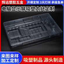 �����@ʾ�������бP���ܰ��b�Ѓ��r PET���D�P��ӮaƷ���z�бP