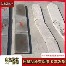 ɽ�|�ĳ� ���u ����ˮ����|�w�� ˮ��ֱ���A֧�߉��Ϸ���