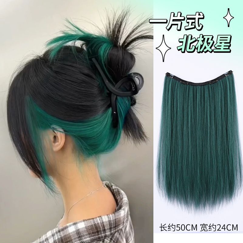 Colgar orejas teñido pelucina de cabello para mujer una pieza de dopamina color gradiente pelucina sin rastro aumento de cabello de cabello