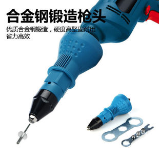Electric rivet gun core pulling rivet gun conversion hand electric drill rivet grab rivet grab rivet head