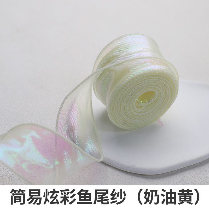 Fishtail hilo cinta flor hornear embalaje borde ramo pastel embalaje cinta arco onda cinta al por mayor