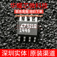 LT1446CS8 ȫ��ԭ�b �zӡ1446 ���bSOP-8 DC-DC�ԴоƬ