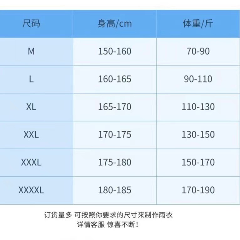微信图片_20240416084820