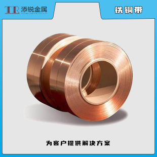 �Ϻ�ֱ�NC19210 C192�F�~ ���~ ������� �댧�w�~�� ����Դ��܇