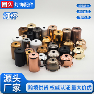 E14E27̨��������Fˇ�僟�������A�ε������ٵ������������