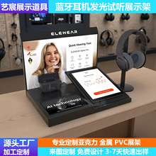 ���S���Ɓ������{�����Cչʾ��led�l��OWS��ԇ ����չʾ̨��͸��