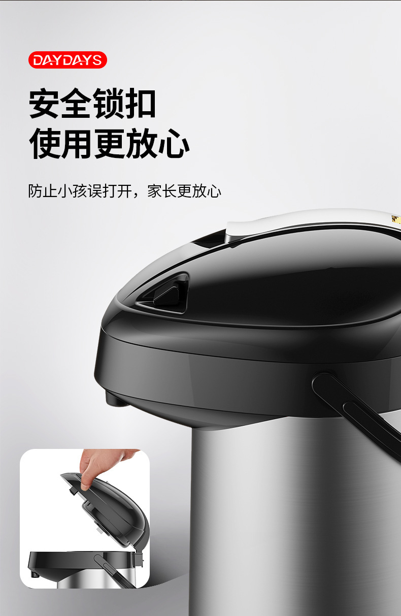 HXR气压壶_06.jpg