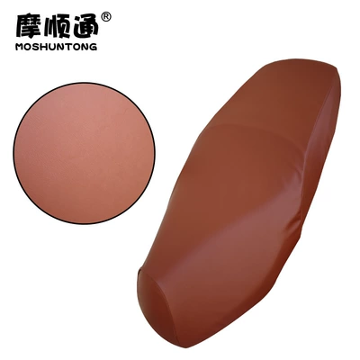 Qianjiang Hong 125 motorcycle, sun-proof: Motorcycle cushion - qianjianghong-125-brown-elastic-leather