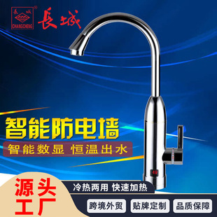 �¿����늟�ˮ���^���@�ض��@ʾ��ԡ������ 늟�ˮ�����Q