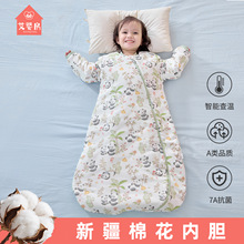 �냺˯��һ�wʽ���ﶬ�������Ӻ�������׃����޻����߱��ļ�ͨ��