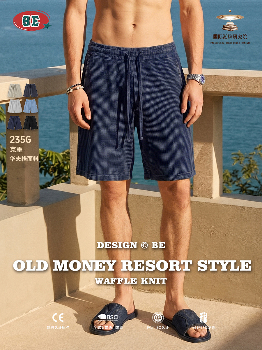Be Hombres| Retro lavado con agua hace viejos pantalones de cinco puntos de estilo de dinero para hombre, pantalones cortos de textura de waffle sueltos transpirables para hombre