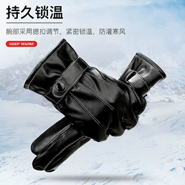 成人帽;儿童帽;成人手套