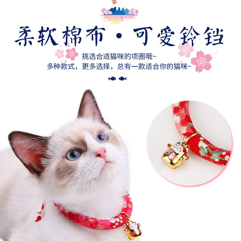 Collar de gato accesorios de campana gato gato gatito accesorios de cuello mascota gatito collar babero perro collar decorativo