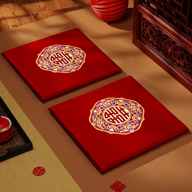 Kneeling Cushion for Wedding, a Pair of High-End Groom and Bride Cushions, Red Tea Ceremony, Wedding Cushion, Toast, Kneeling and Worshiping, Bafu Cushion
