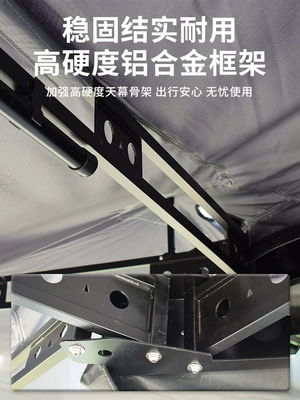 270-Degree Canopy Car Avtomobil yan çətirləri