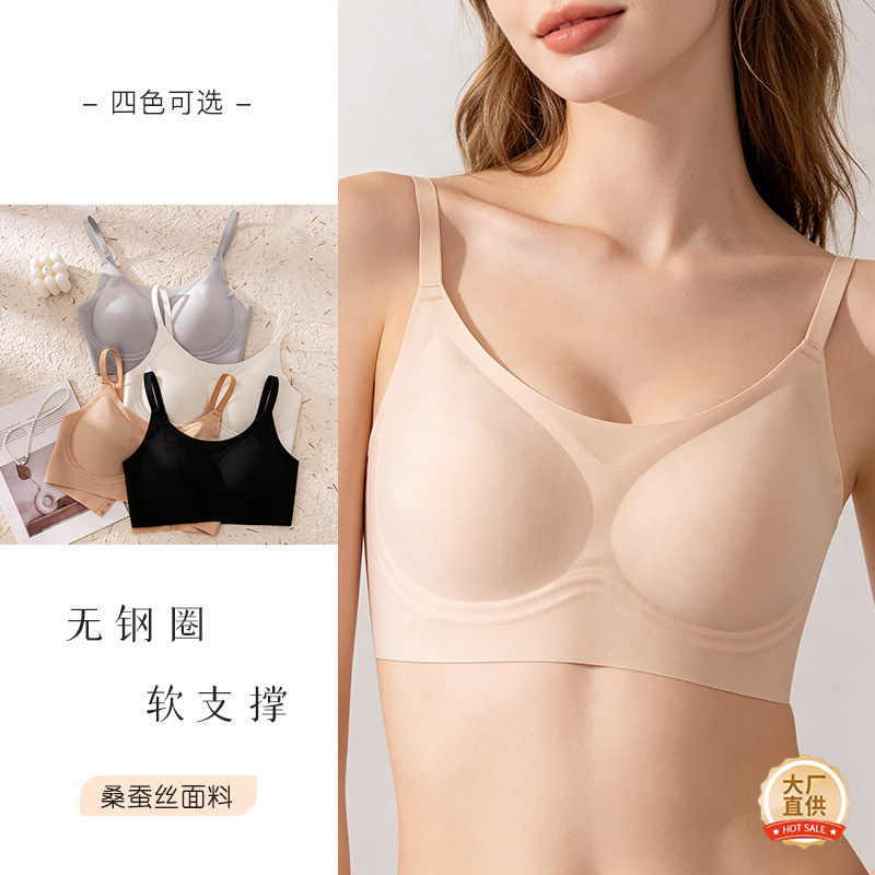 Silk supporting summer thin underwear for breastfeeding
