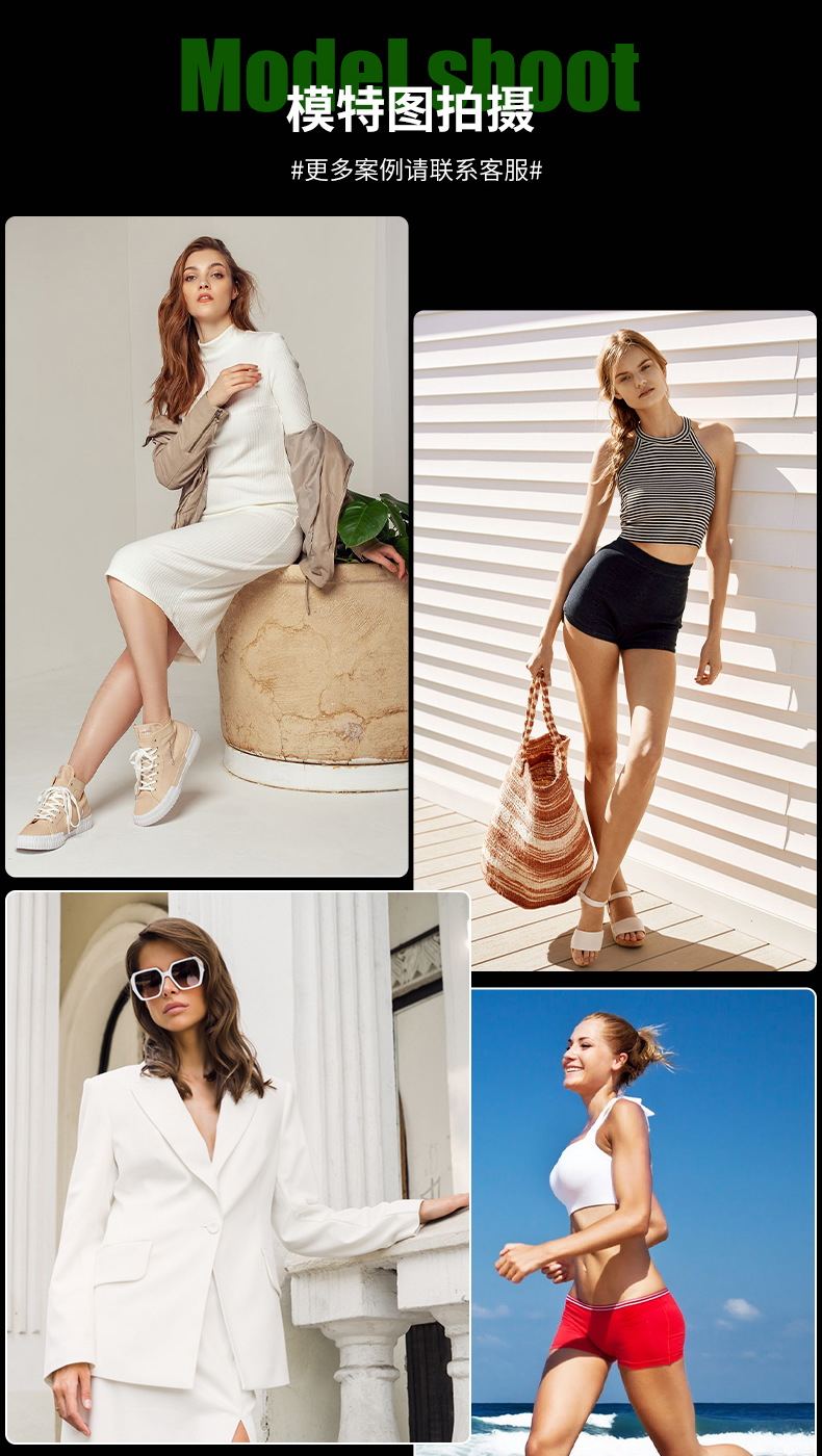 新版详情页2 PSB正确-上段_r10_c1